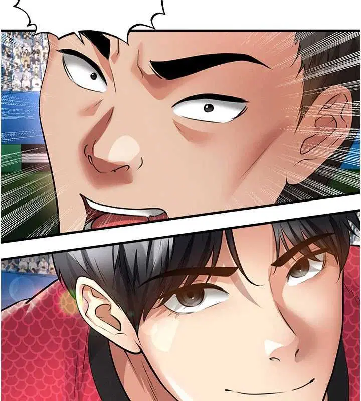 第61話-多希望你是我男友