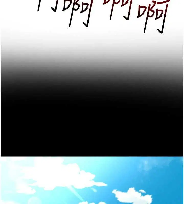 第61話