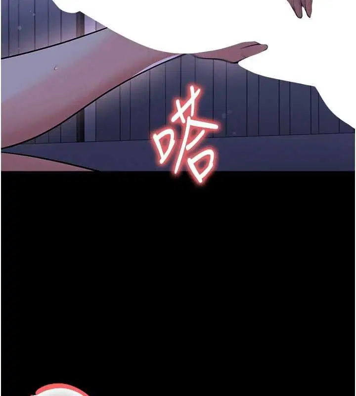 第62話-我一直把你放在心上
