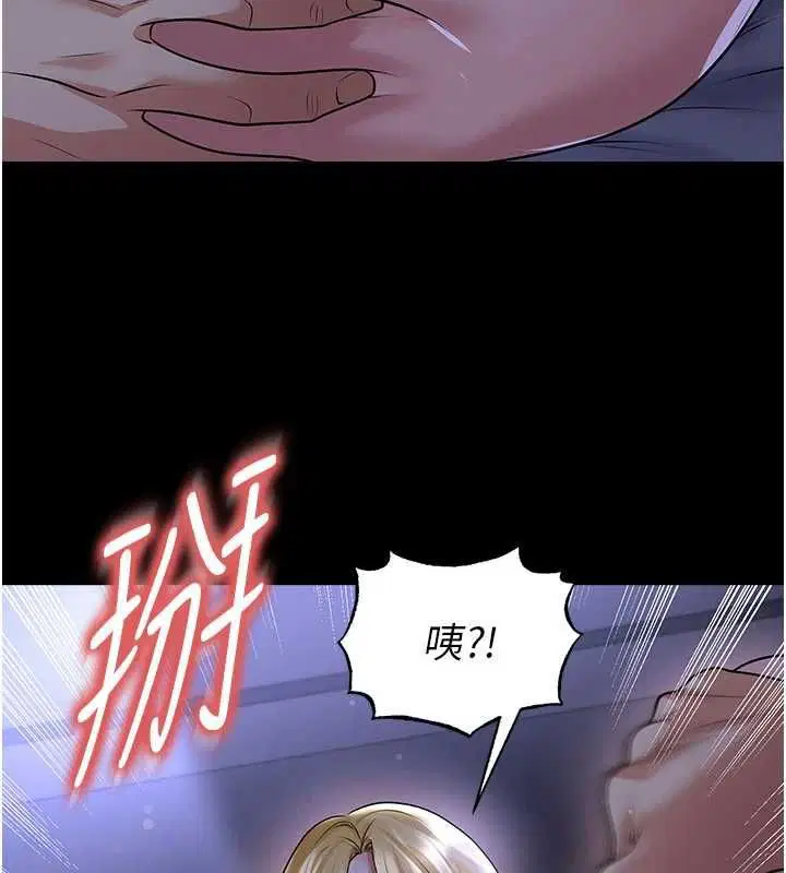 第62話