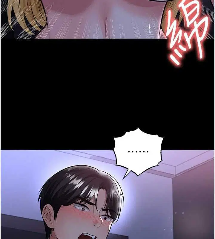 第62話