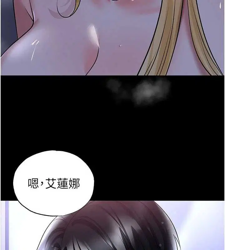 第62話