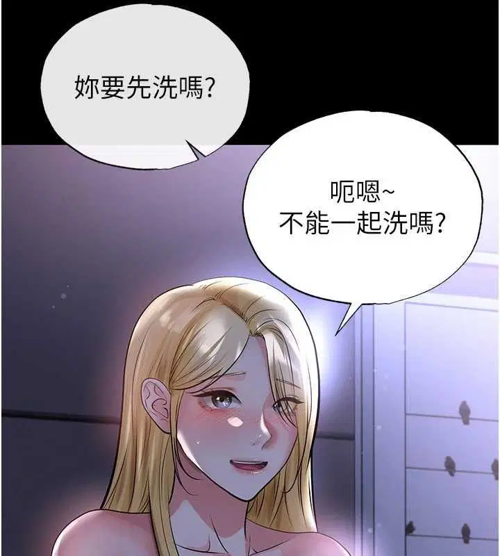 第62話
