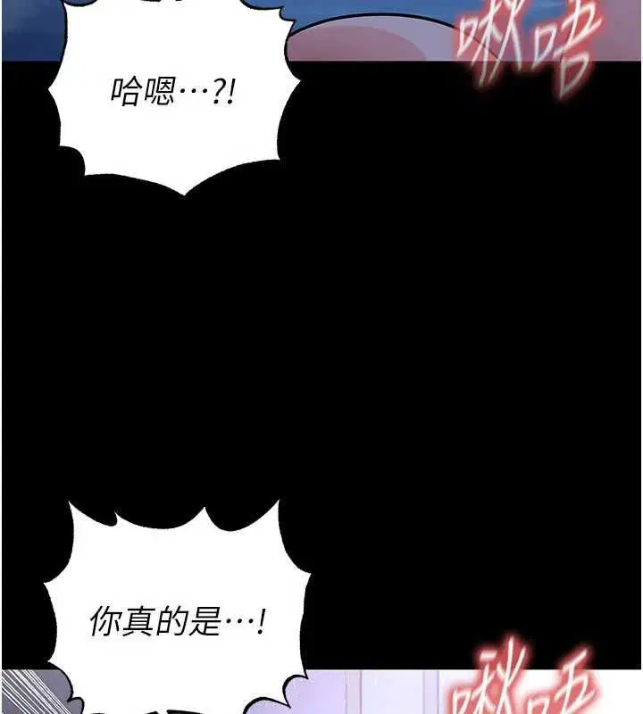 第62話