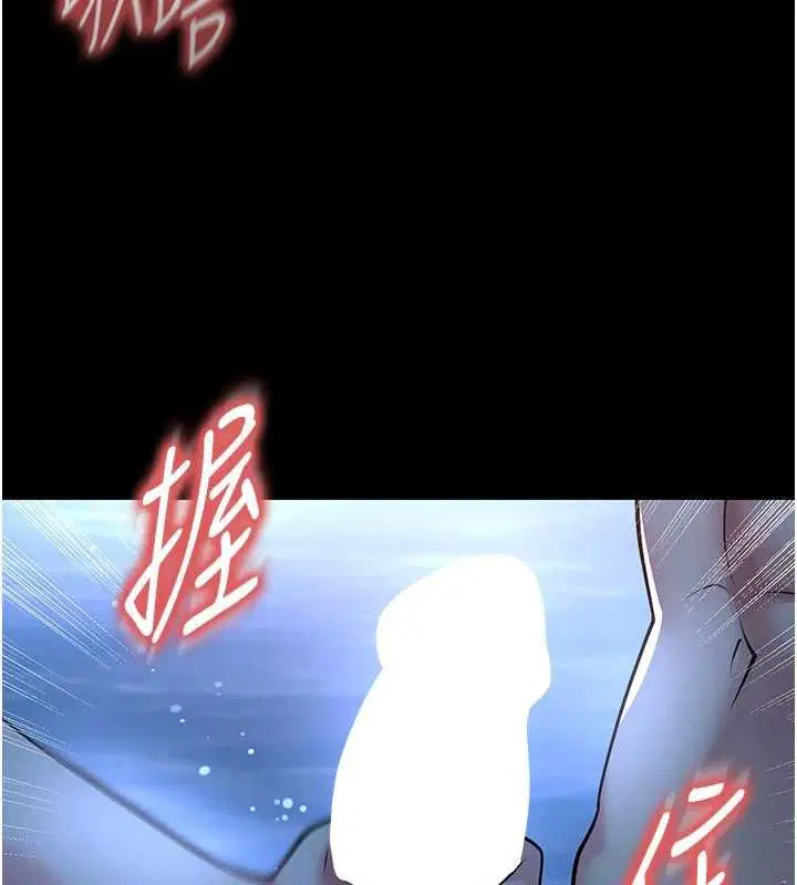 第62話