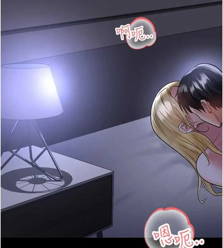 第62話