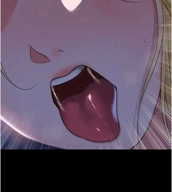第63話-敗在洋妞的翹臀下