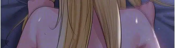 第63話-敗在洋妞的翹臀下