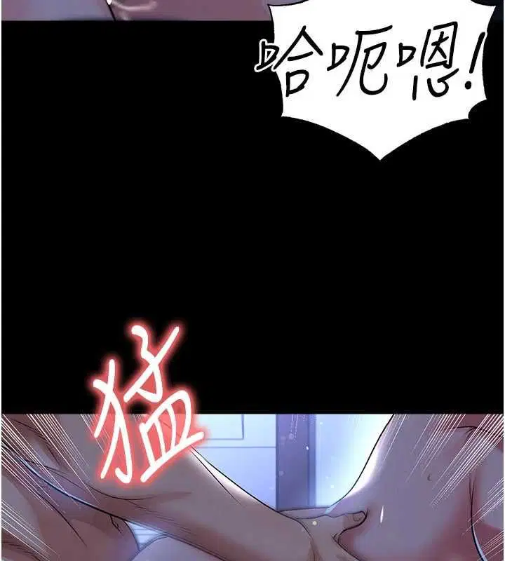 第63話