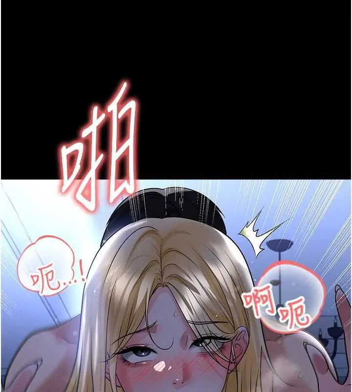 第63話