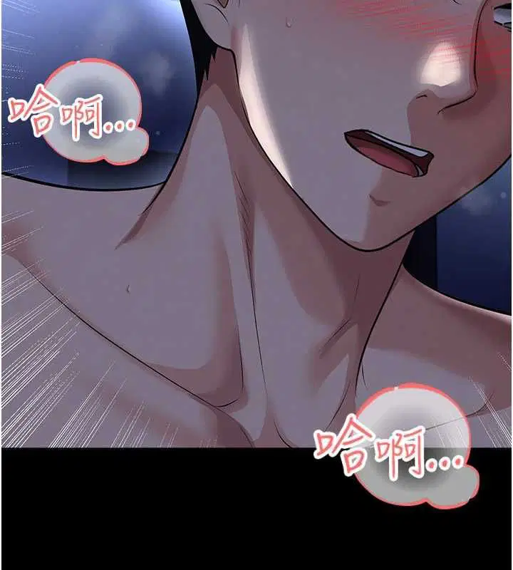 第63話