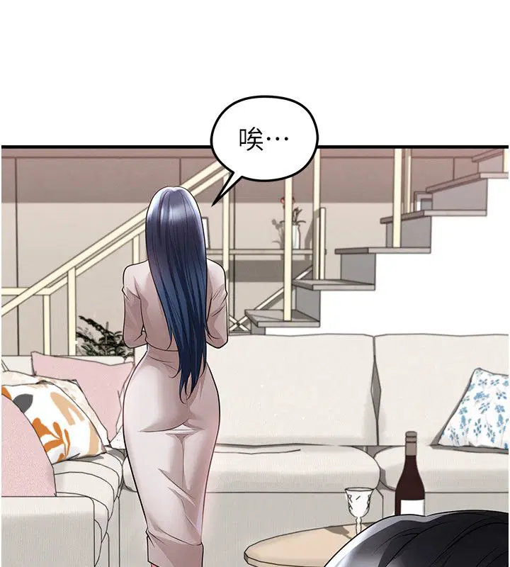第64話