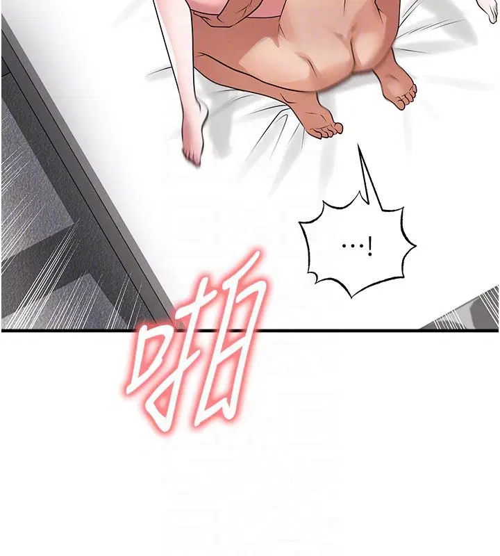 第64話