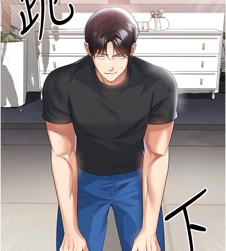 第64話