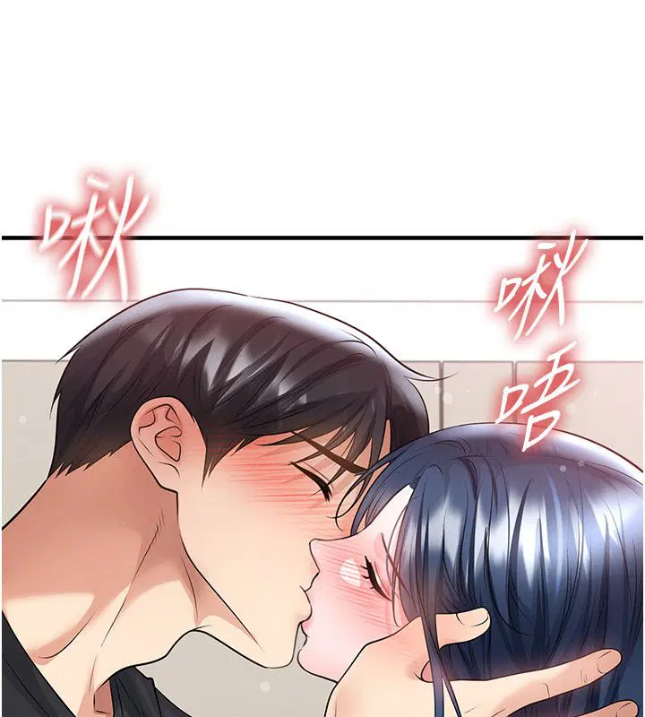 第64話