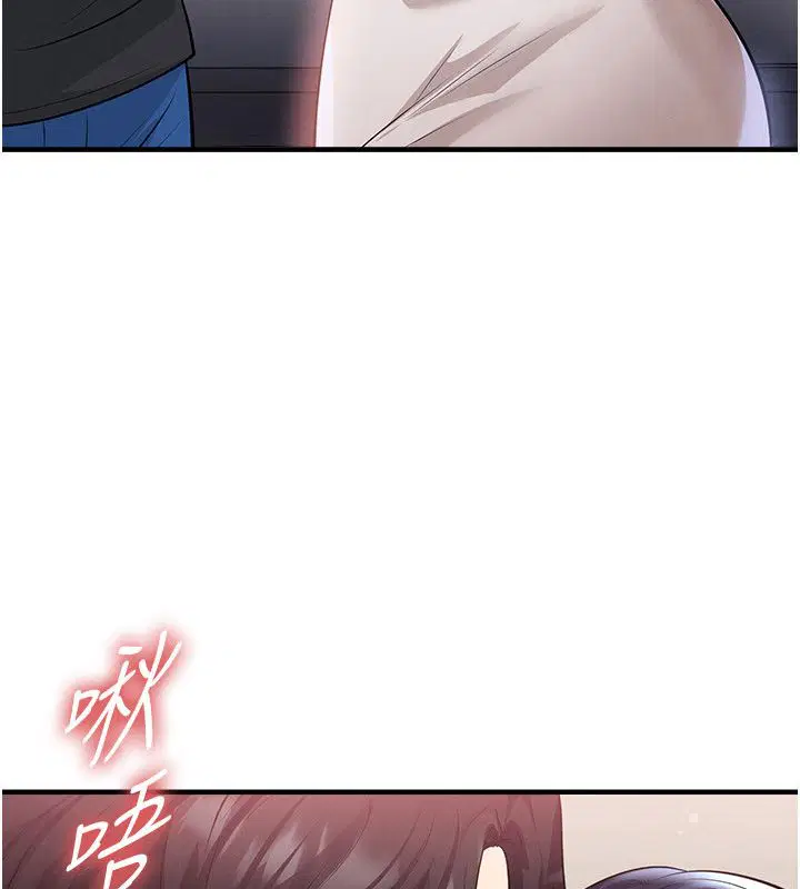 第64話