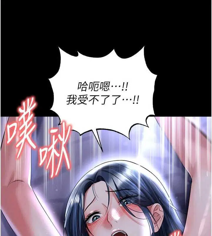 第65話