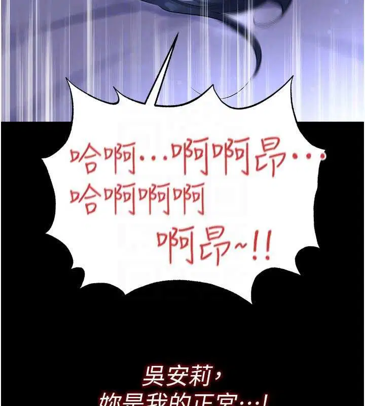 第65話