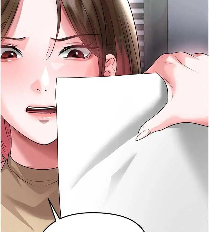 第66話-我和她都是真心愛你的