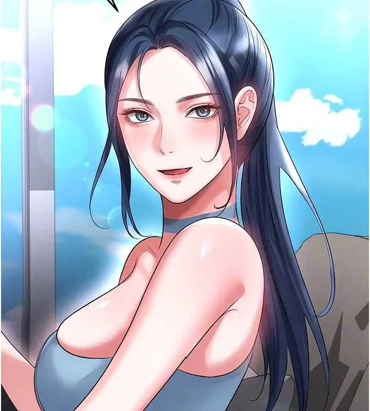 第66話-我和她都是真心愛你的