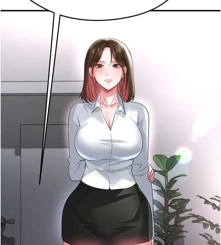 第66話-我和她都是真心愛你的
