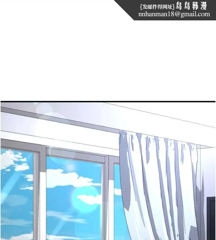 第66話
