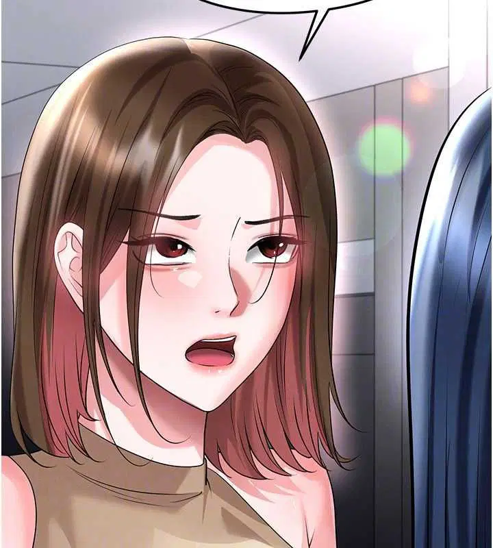 第66話