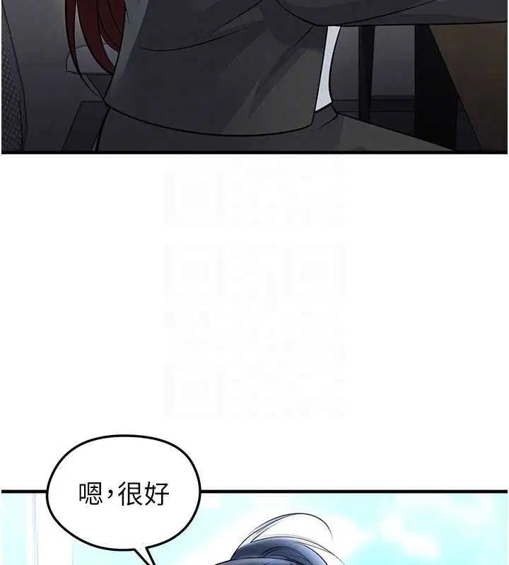 第66話