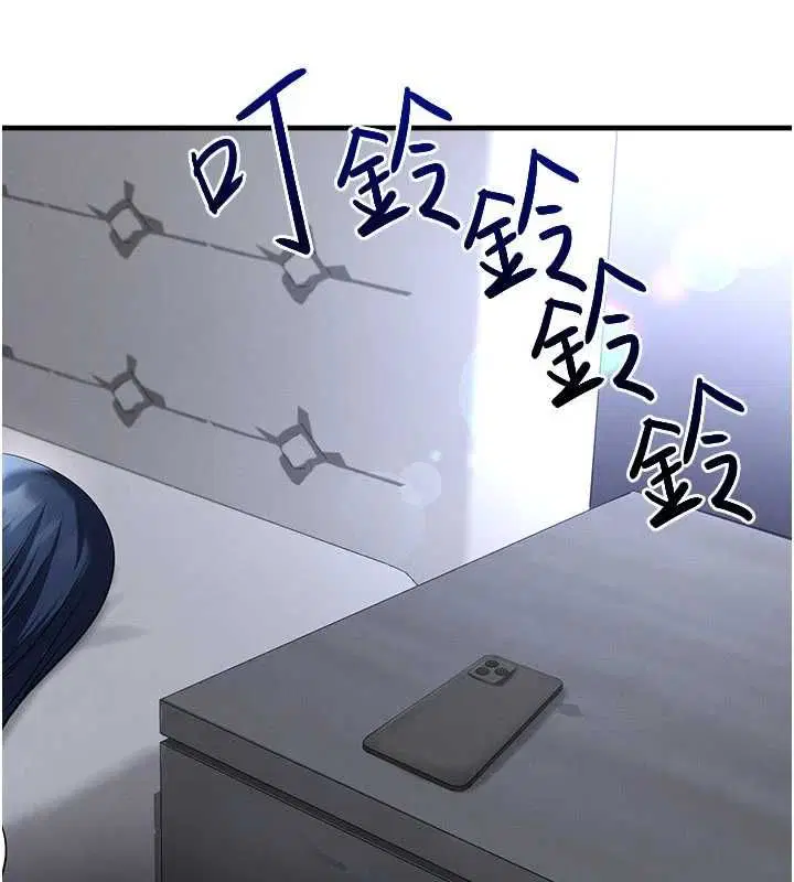 第66話