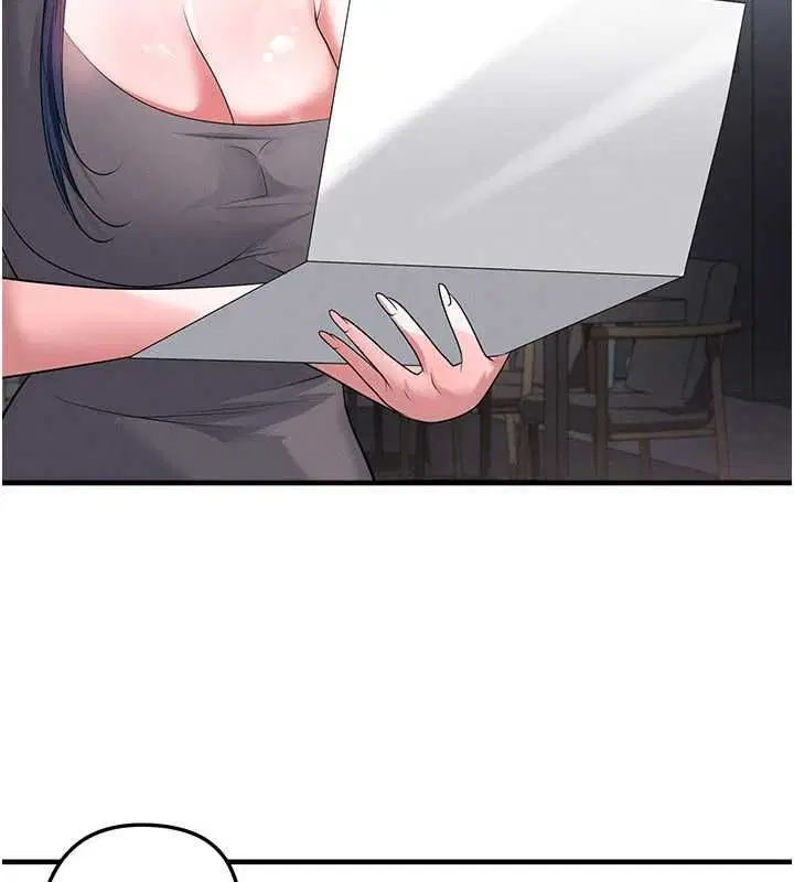 第66話