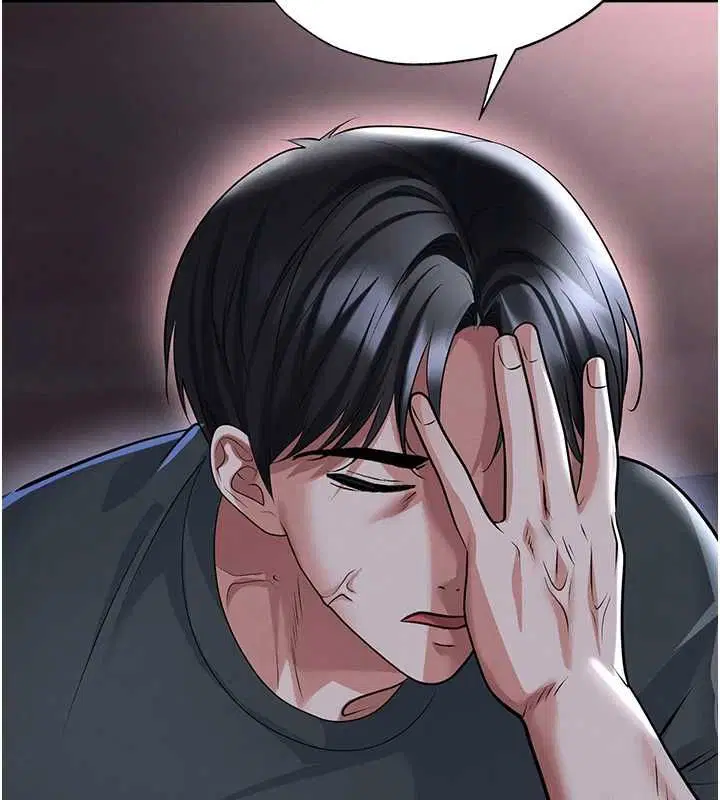 第67話-歐霸盃就是我的舞台