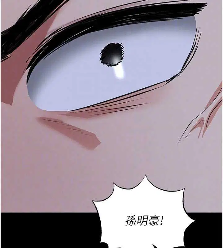 第67話