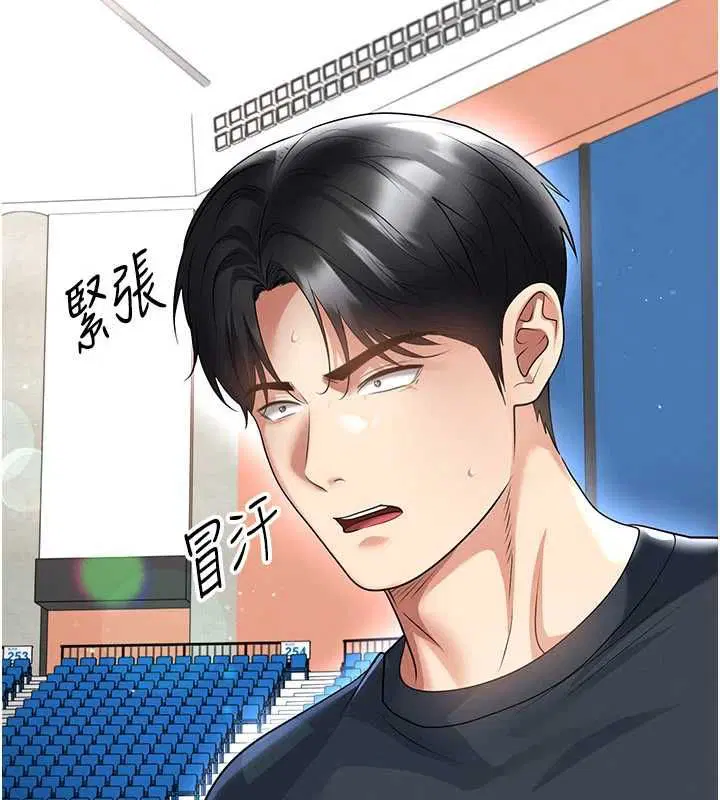 第68話