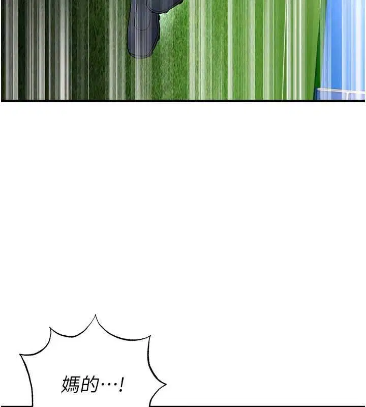 第68話