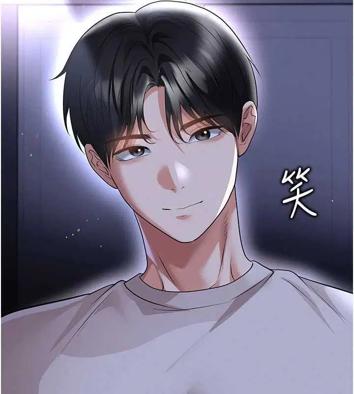 第68話