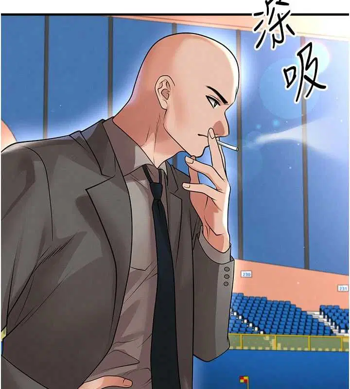 第68話-目標一致的三個女人