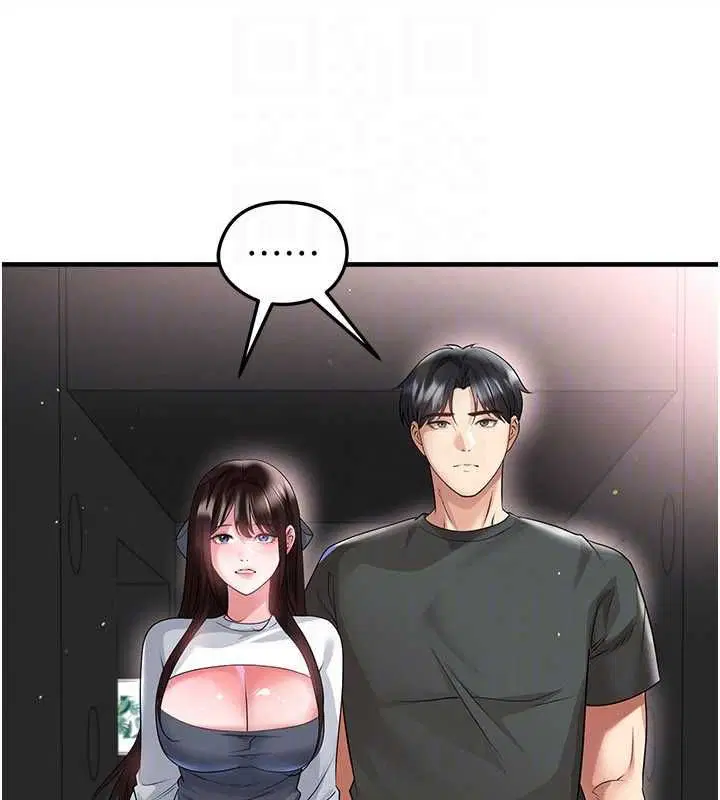第68話-目標一致的三個女人