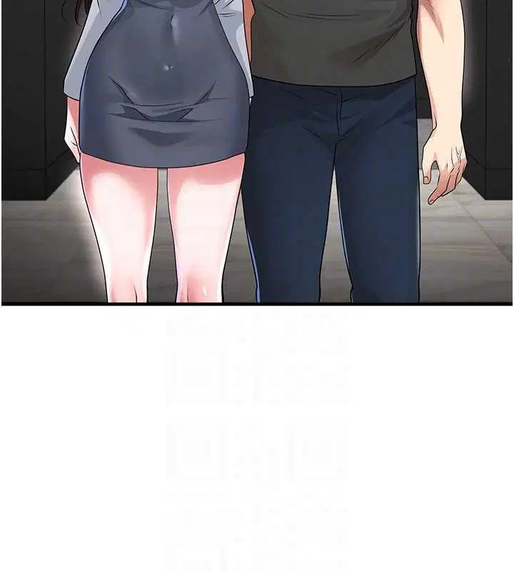 第68話-目標一致的三個女人