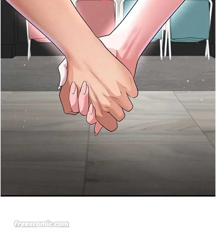 第68話-目標一致的三個女人