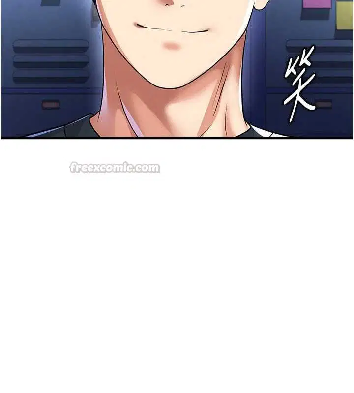 第69話-男人無法抗拒的誘惑