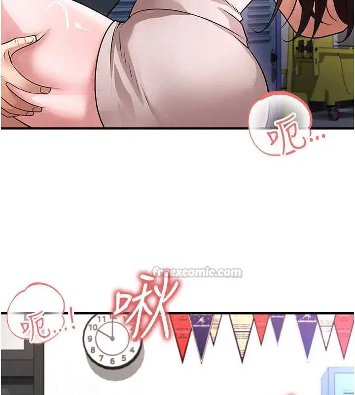 第69話-男人無法抗拒的誘惑