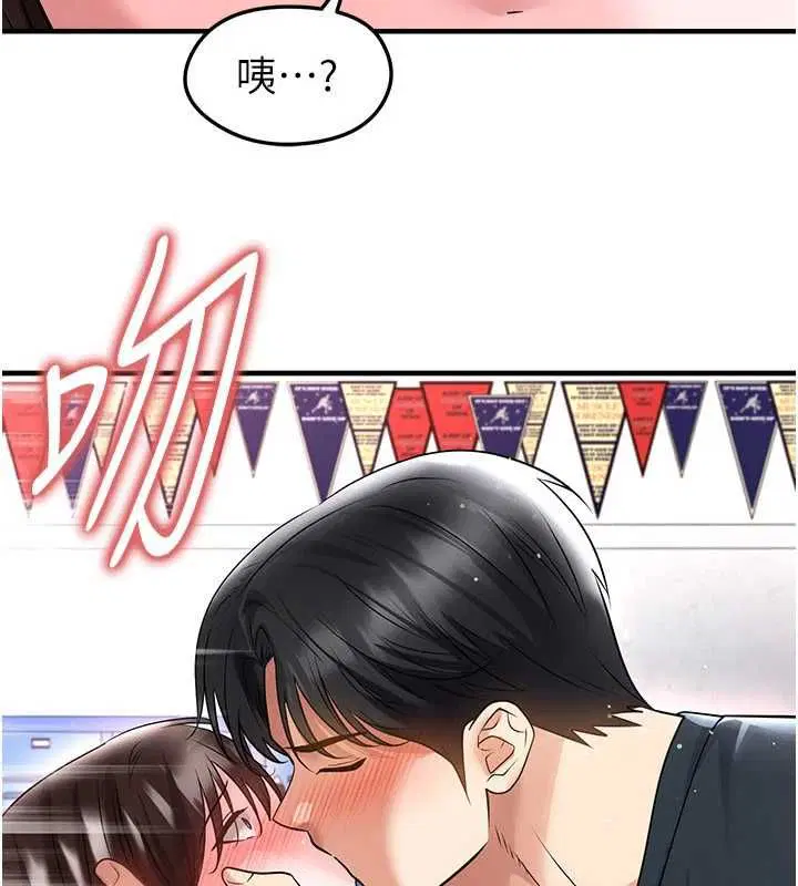 第69話