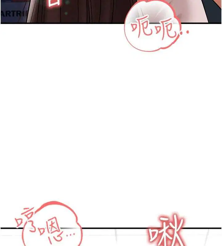 第69話