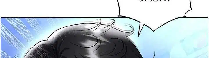 第69話