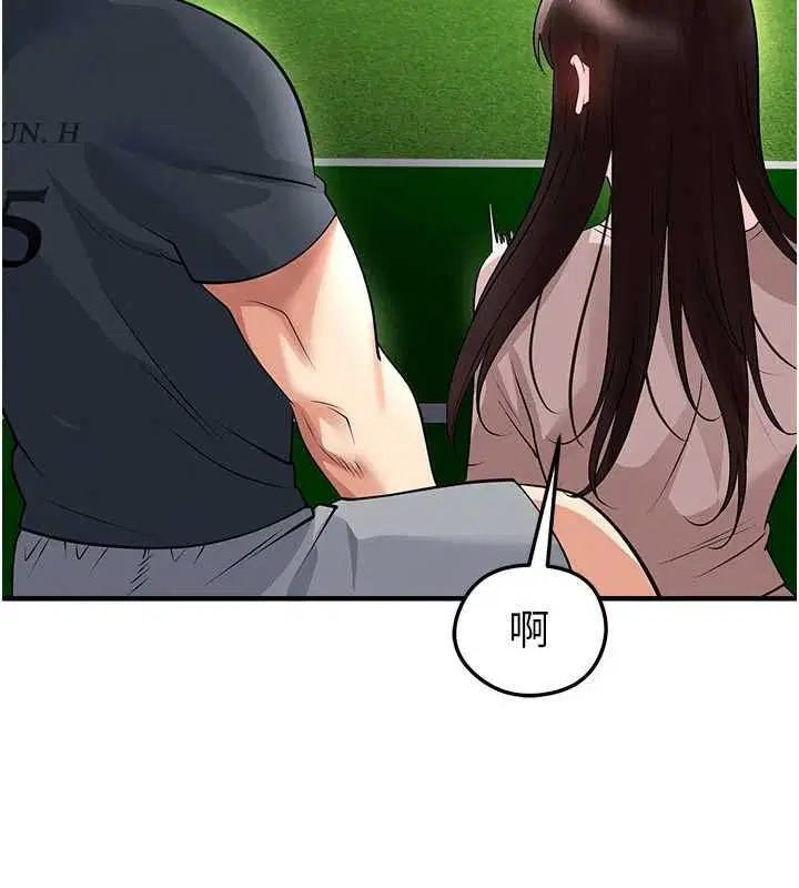 第69話