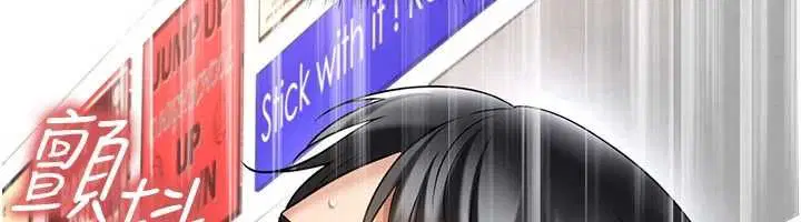 第69話
