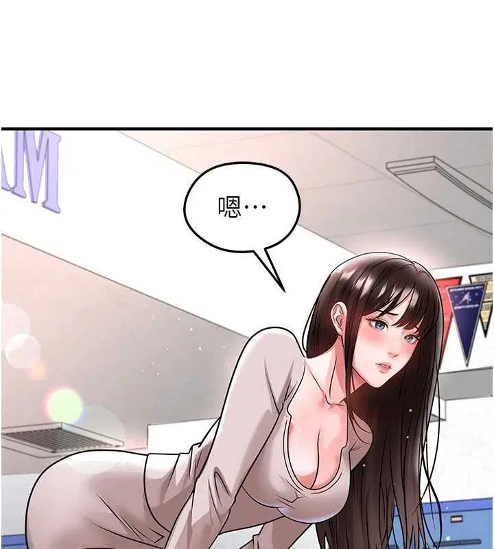 第69話