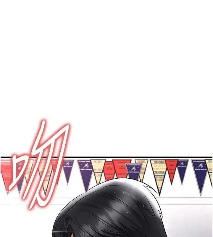 第70話-我會「對妳很溫柔」