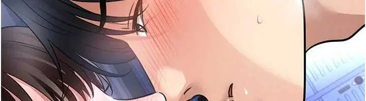 第70話-我會「對妳很溫柔」