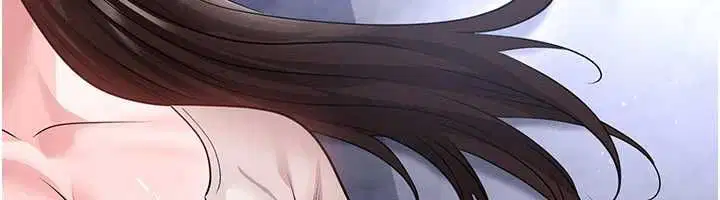 第70話-我會「對妳很溫柔」